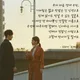 미루아빠