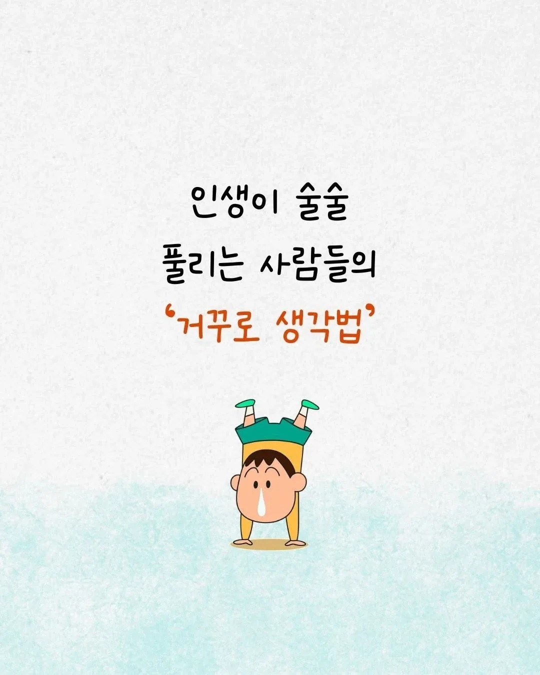 무지개맘