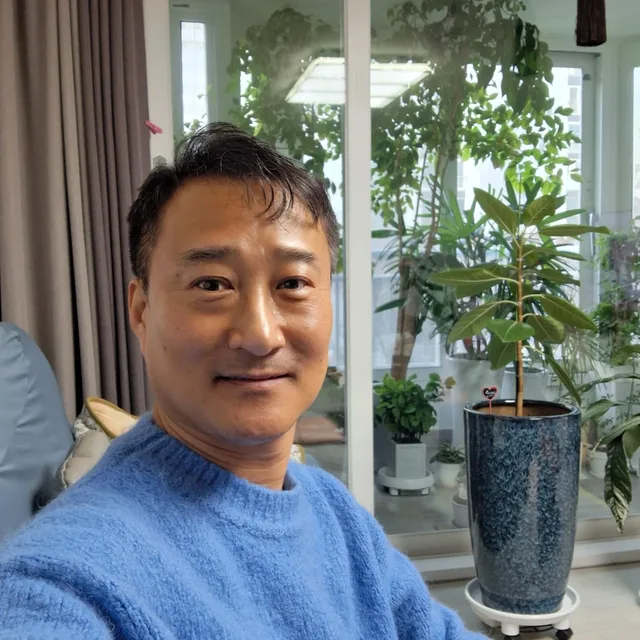 성실