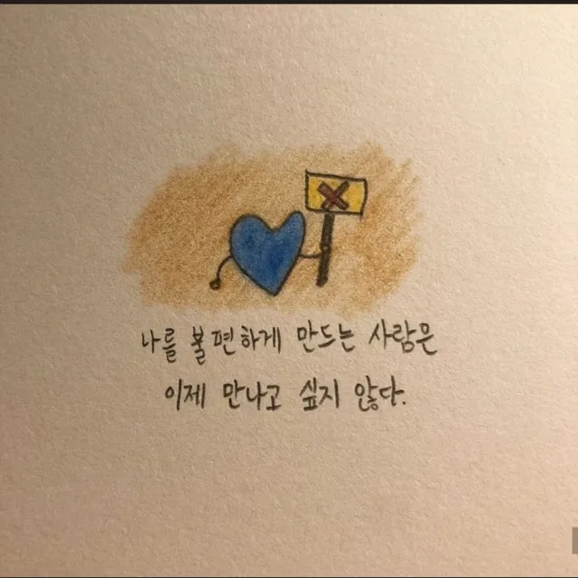 쟈도르
