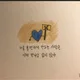쟈도르