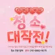 더반홈케어
