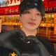 천안하나마토