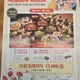 밥상천하