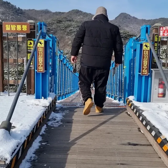 사하구서구중간