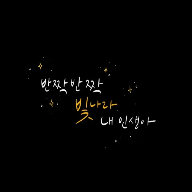 물건팔러부릉