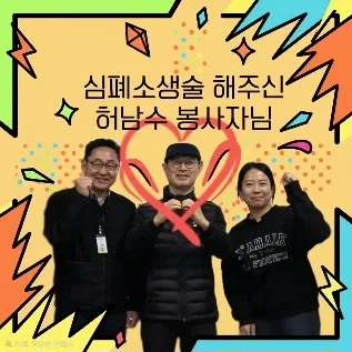 독도는우리땅