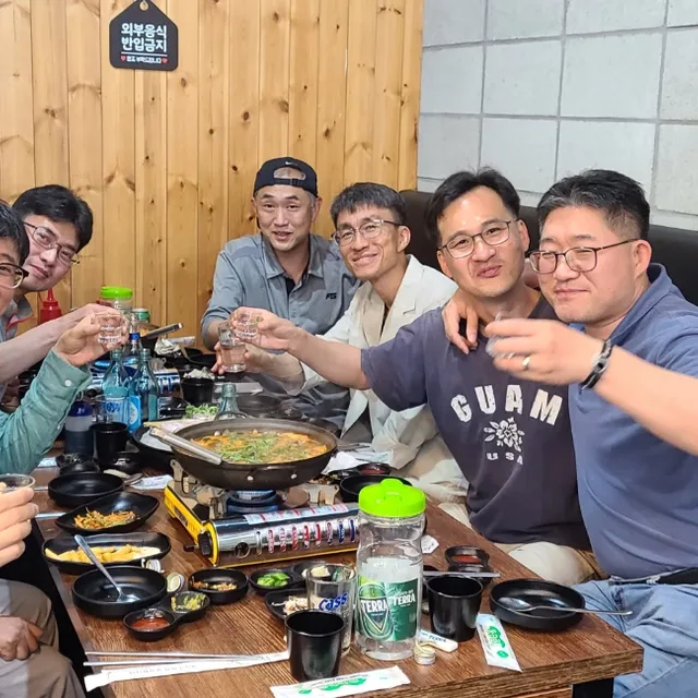 마빈헤글러