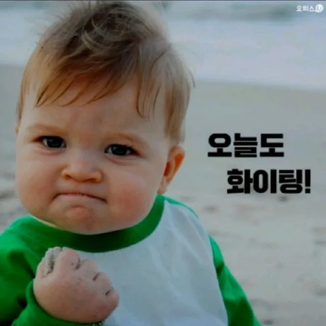아노