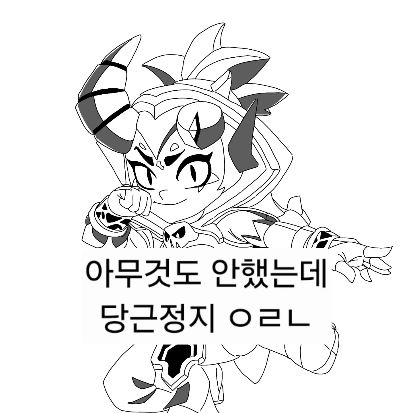 미니멀