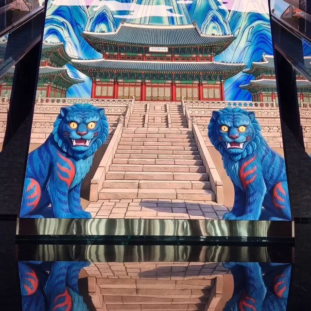 퐁당퐁당