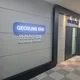 거성이앤지