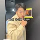 혼자on