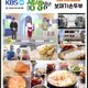 수제두부요리전문점