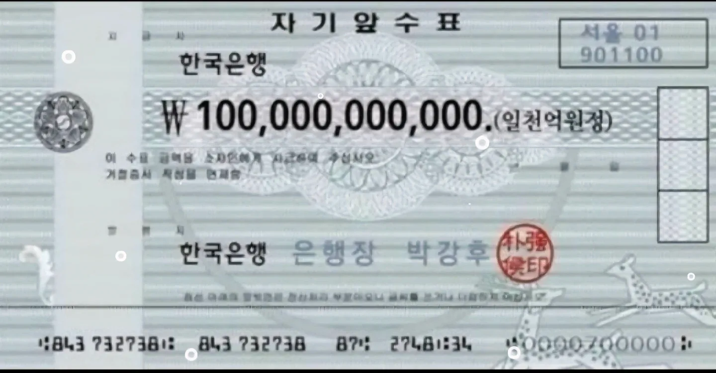 소소한일상의재미