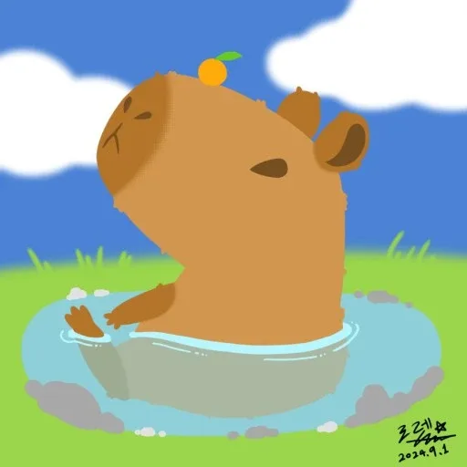 당근러