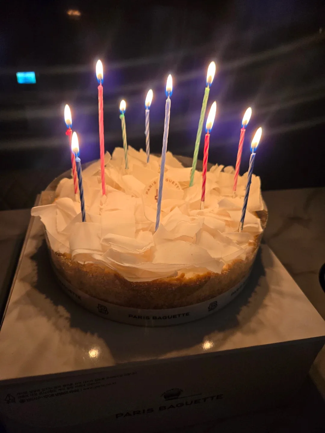엄지