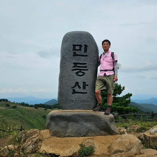 용두님