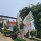 중앙