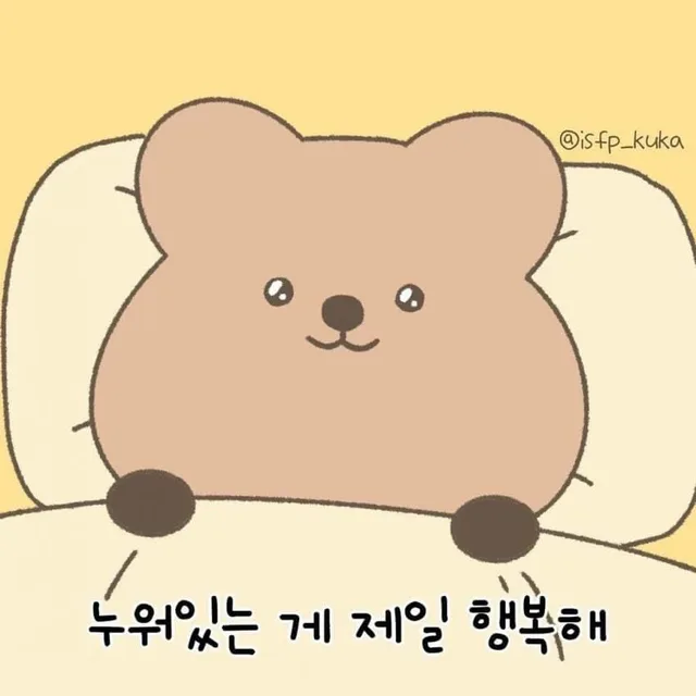 쪼꼬미맘