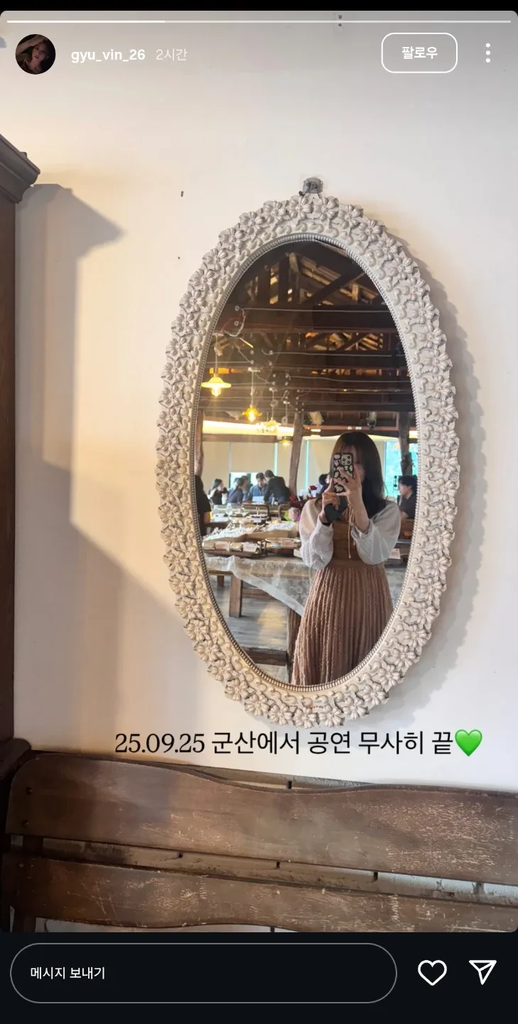 냥냥이