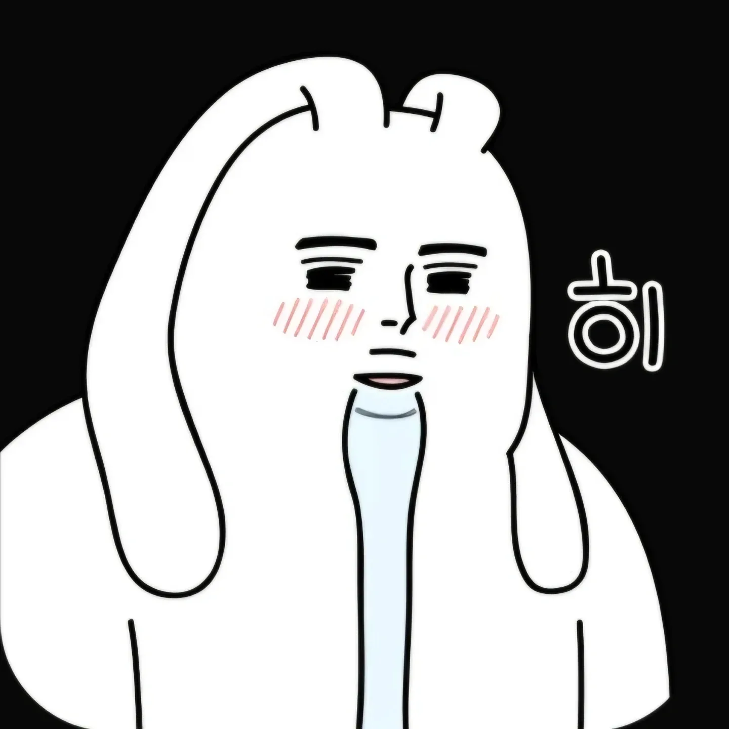 토마쓰