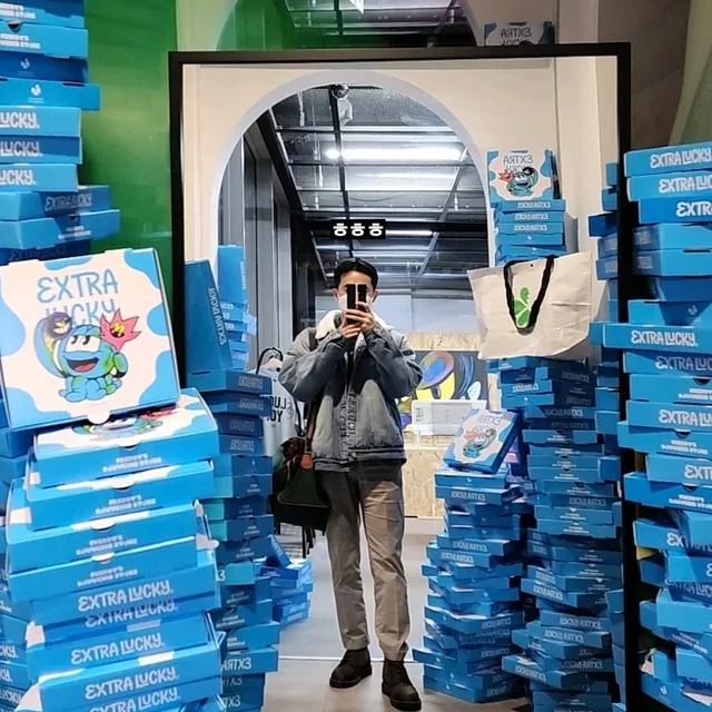 푸른참치