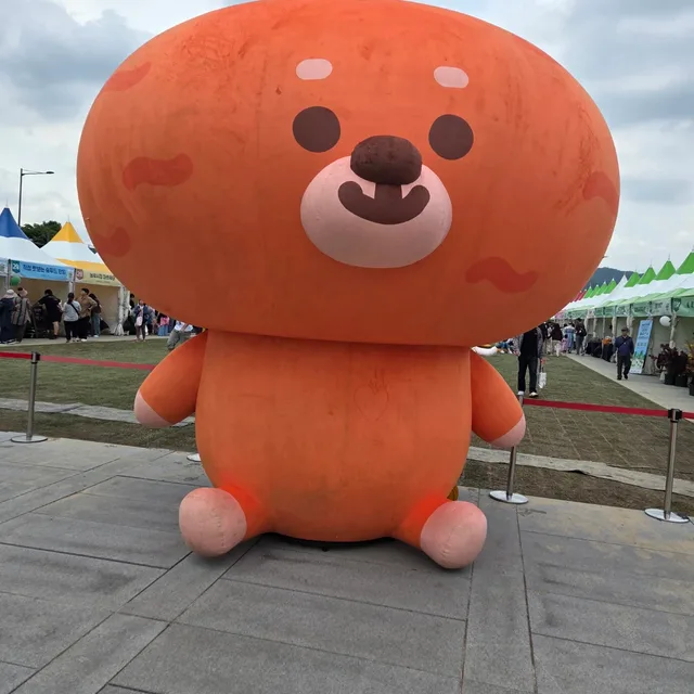 스카이블루