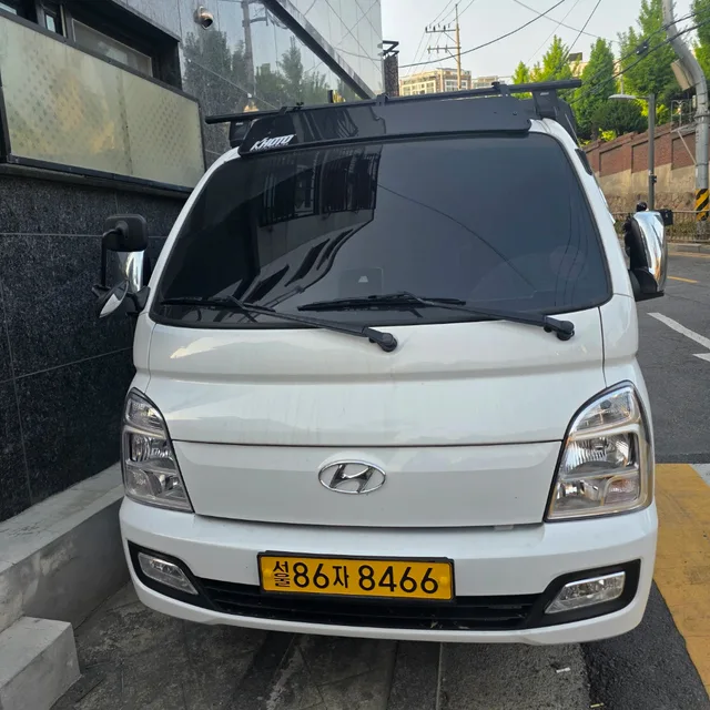 몽이아빠
