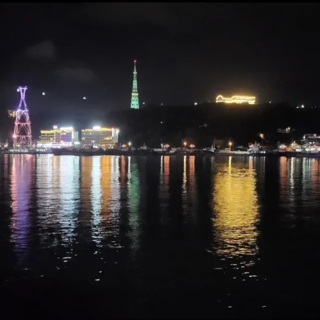 네오