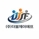 주식회사더블제이에프