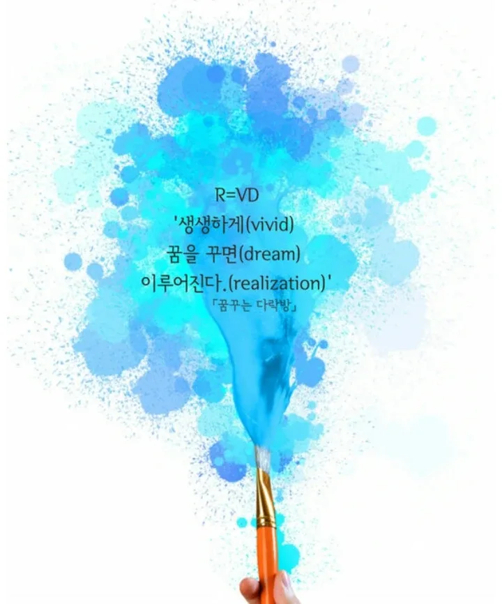 여유로우니