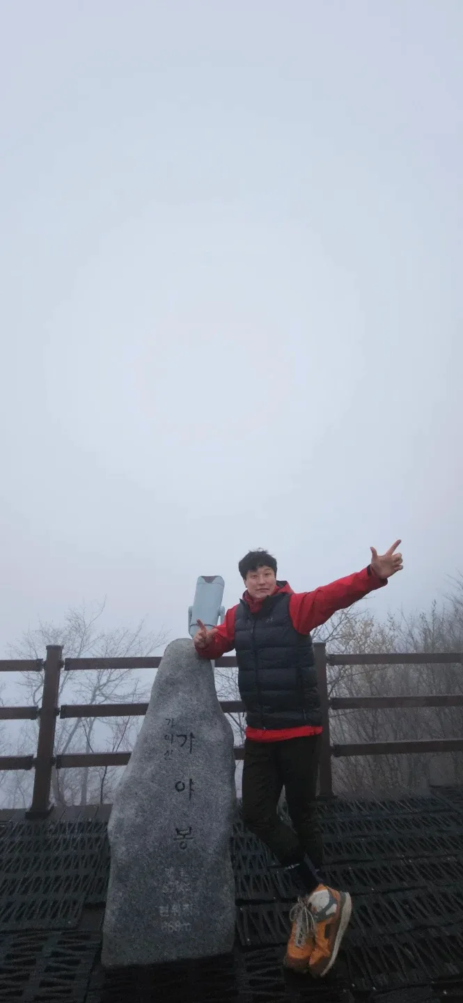 미키마우스행운