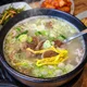 국밥왕