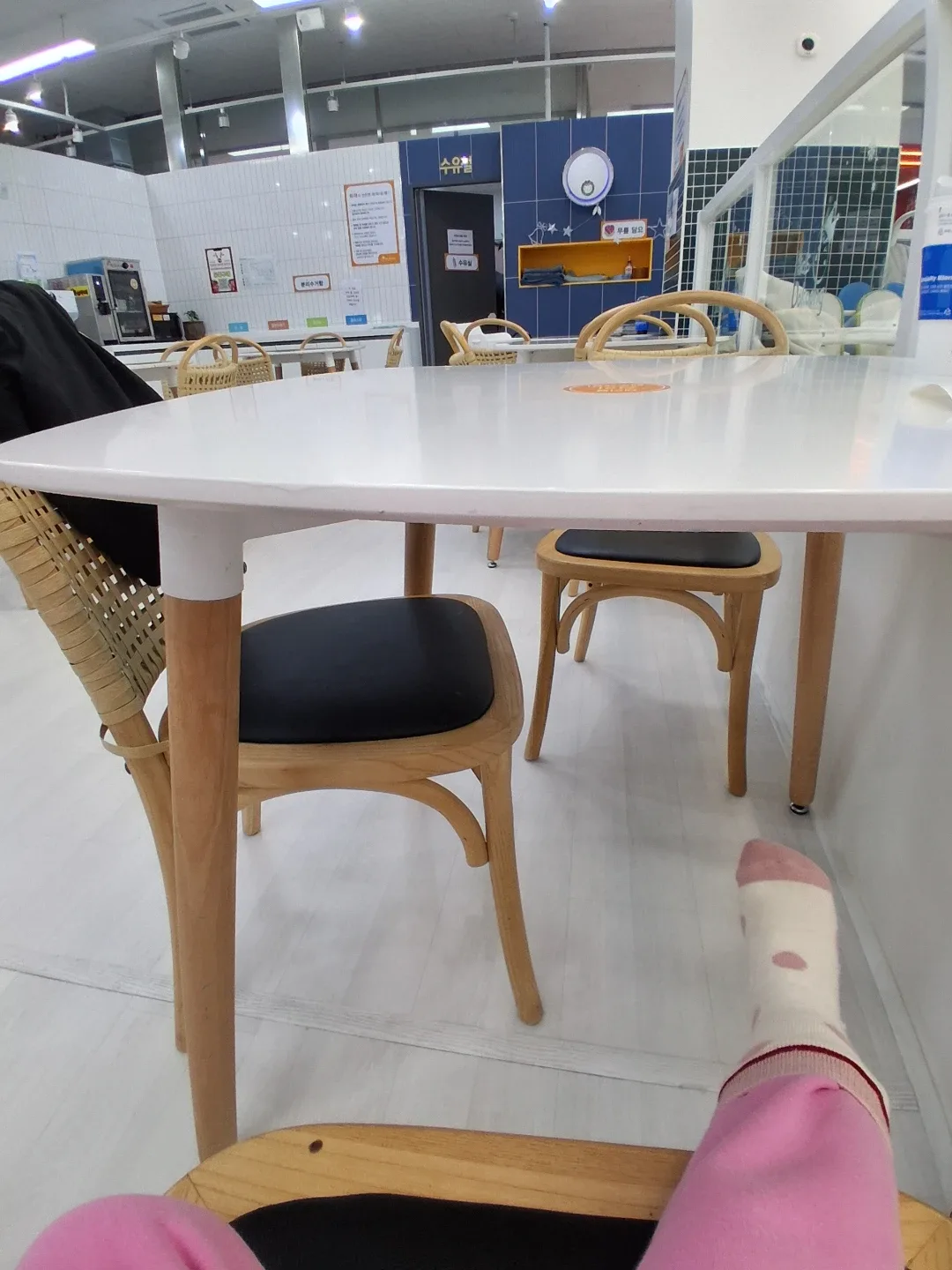 쿨쿨쿨거래