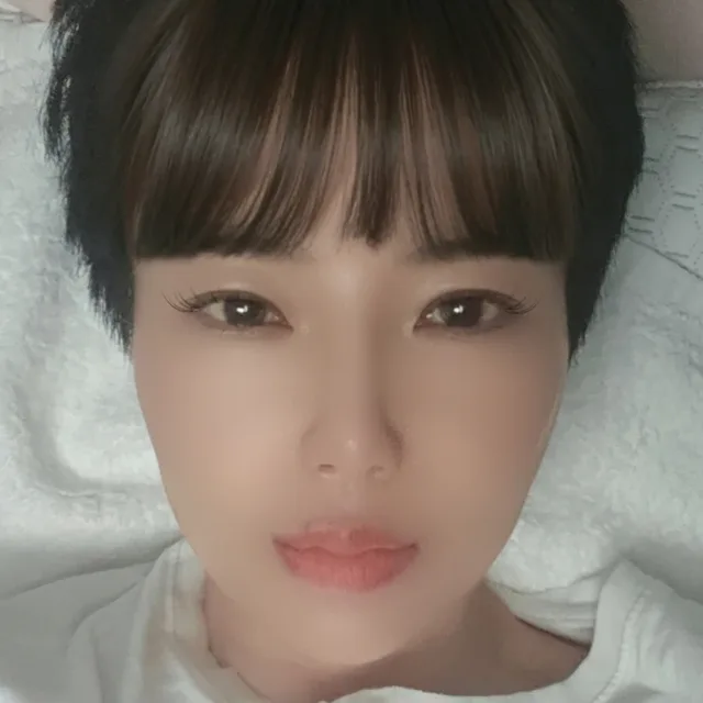 푸른
