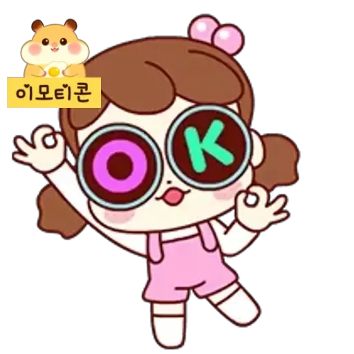 말자사랑이
