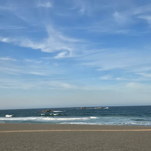 뽜이팅