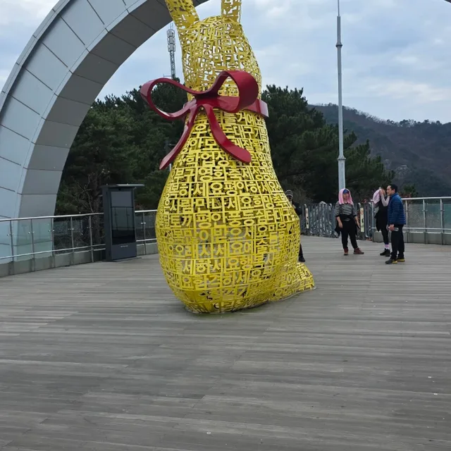 앙구11
