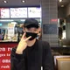 hoon