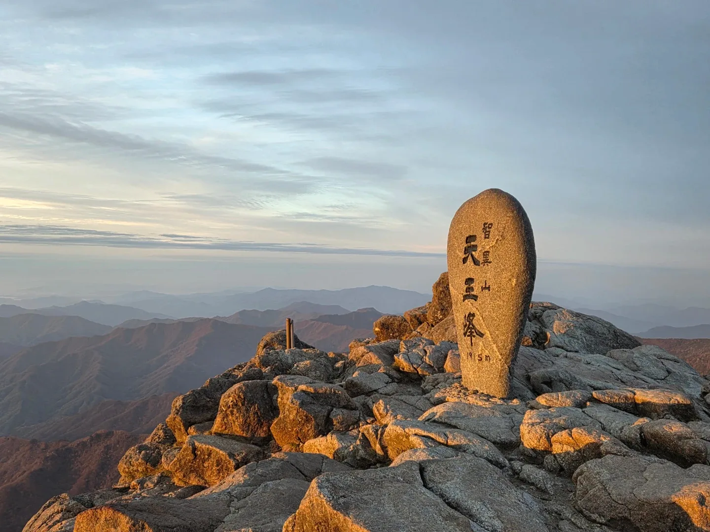 상록수67부산