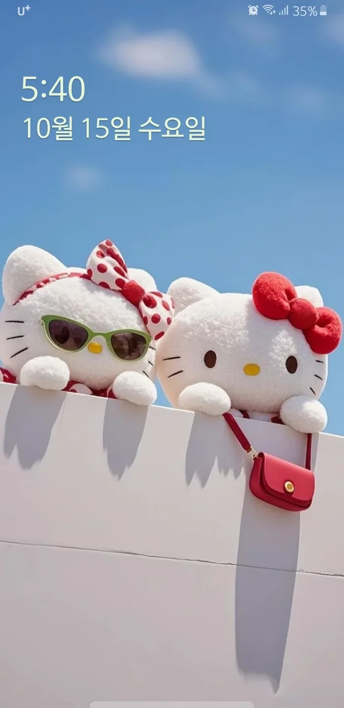 강정댁