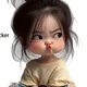 아리