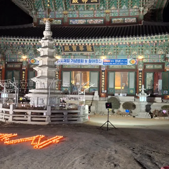 비열한토비라마