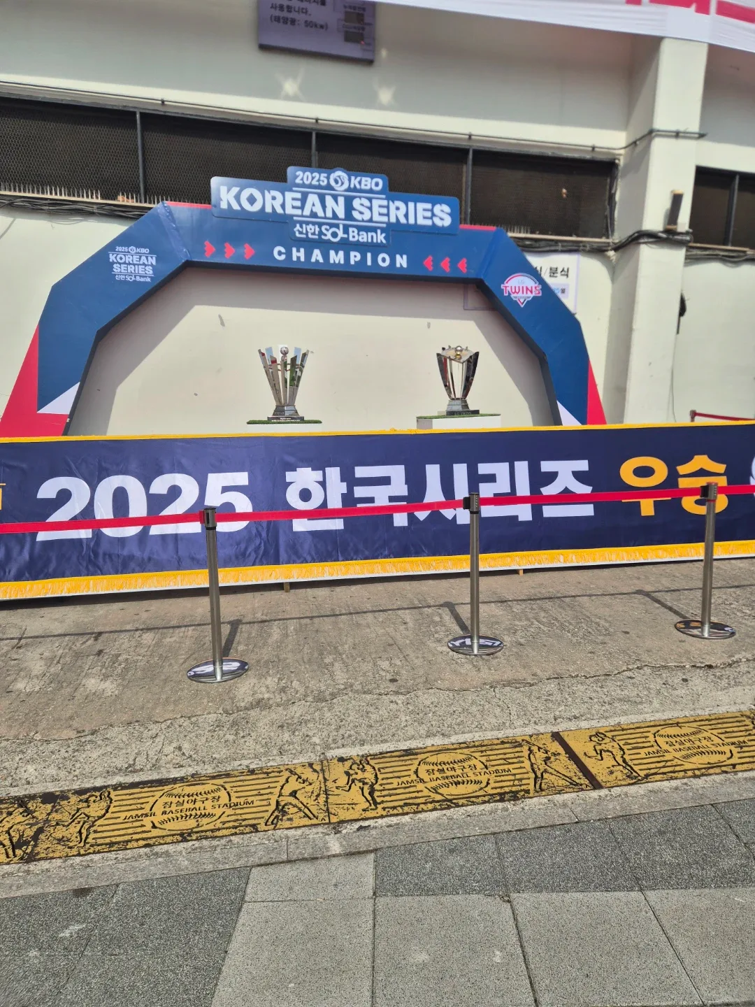 무적LG