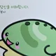 고등어백반