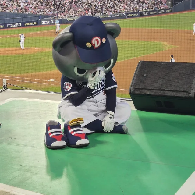 후리지아