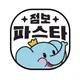 마리오