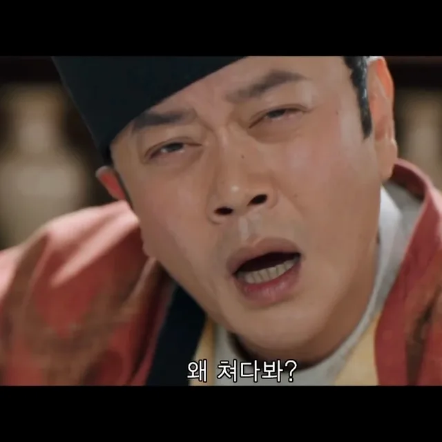 야양양