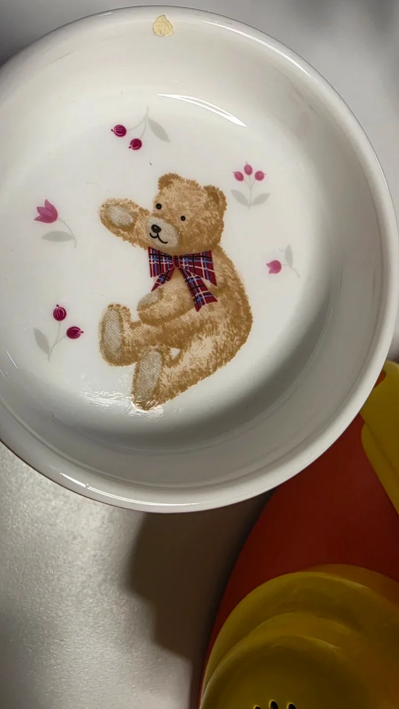 곰발바닥